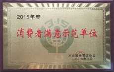 2015ʾλ